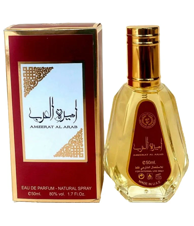 Ameerat Al Arab EDP 50 ML Mujer  (Sin Celofán) - Ard Al Zaafaran - (Inspirado en My Way ) - Image 2