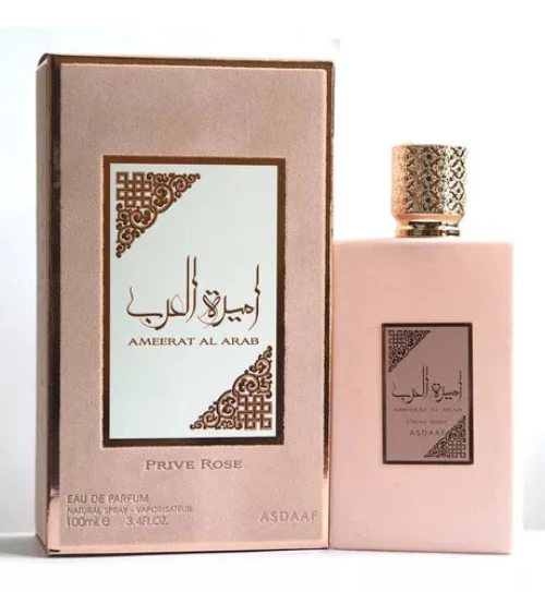 Ameerat Al Arab Prive Rose for Women EDP 100 ML - Lattafa - (Inspirado en Delina Exclusif)