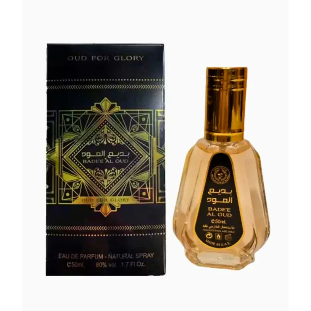 Badee Al Oud EDP 50 ML Unisex (Sin Celofán) - Ard Al Zaafaran (Inspirado en Oud for Greatness) - Image 2