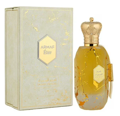Desert Breeze EDP 100 ML for Men - Armaf - (Inspirado en Royal Oud) - Image 2