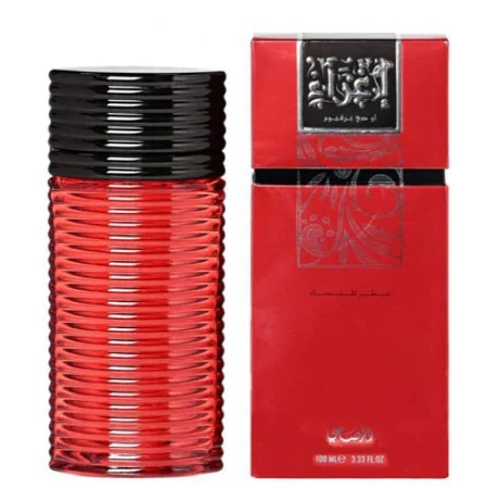 Egra EDP For Women 100 ML - Rasasi - Image 2