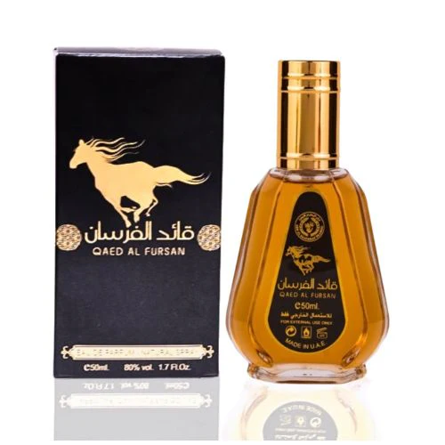 Qaed Al Fursan EDP 50 ML Unisex (Sin Celofán) -  By Ard Al Zaafaran - (Inspirado en Black XS) - Image 2
