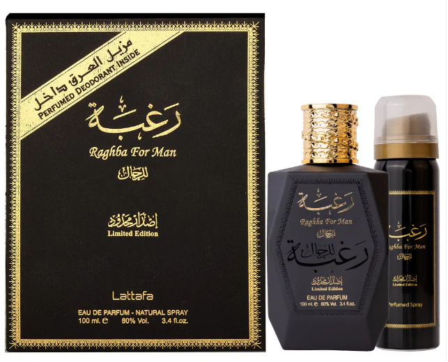 Raghba For Men EDP 100 ML + Deodorant 50 ML (Limited Edition) Estuche - Lattafa