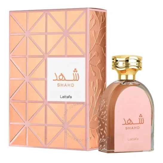 Shahd EDP 100 ML For Women  - Lattafa - (Inspirado en for Her Eau de Parfum)