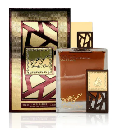 Simply Oud EDP 100 ML Unisex - Lattafa