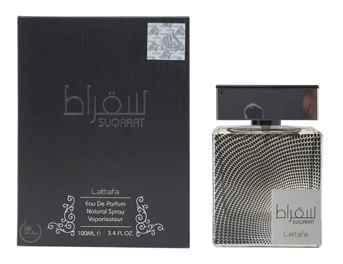 Suqraat EDP 100 ML - Lattafa - (Inspirado en Acqua Di Gio Profumo)